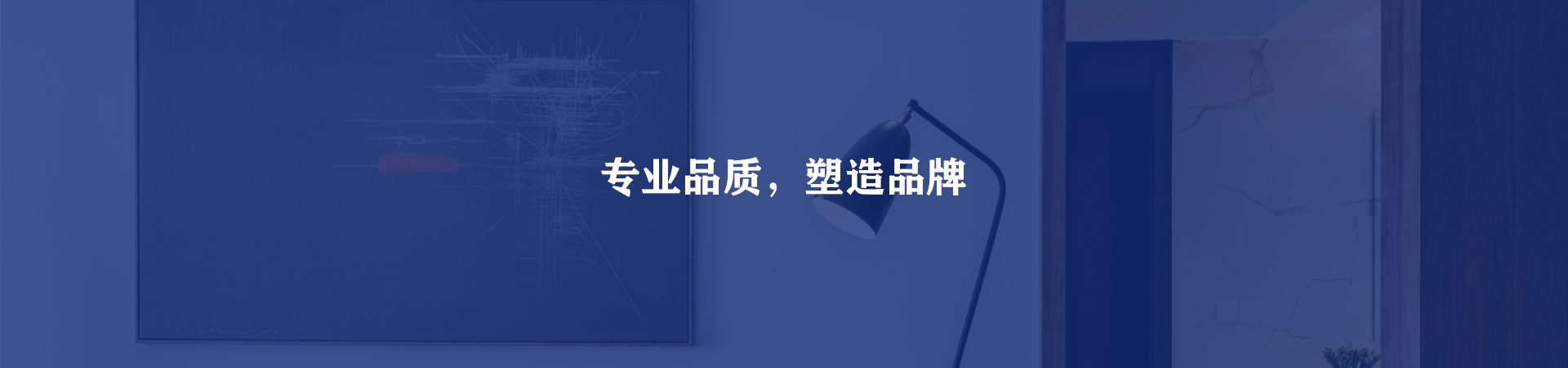 台灯厂家